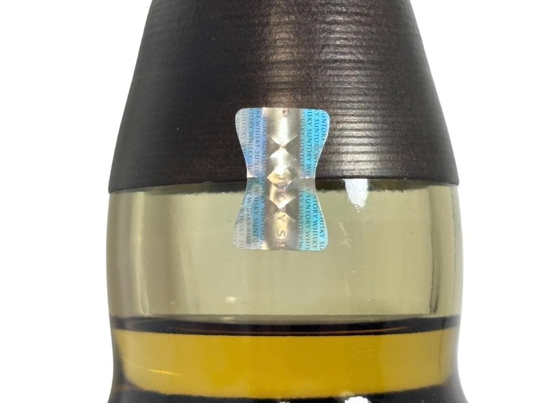 サントリー 山崎 リミテッドエディション 2023 43% 700ml