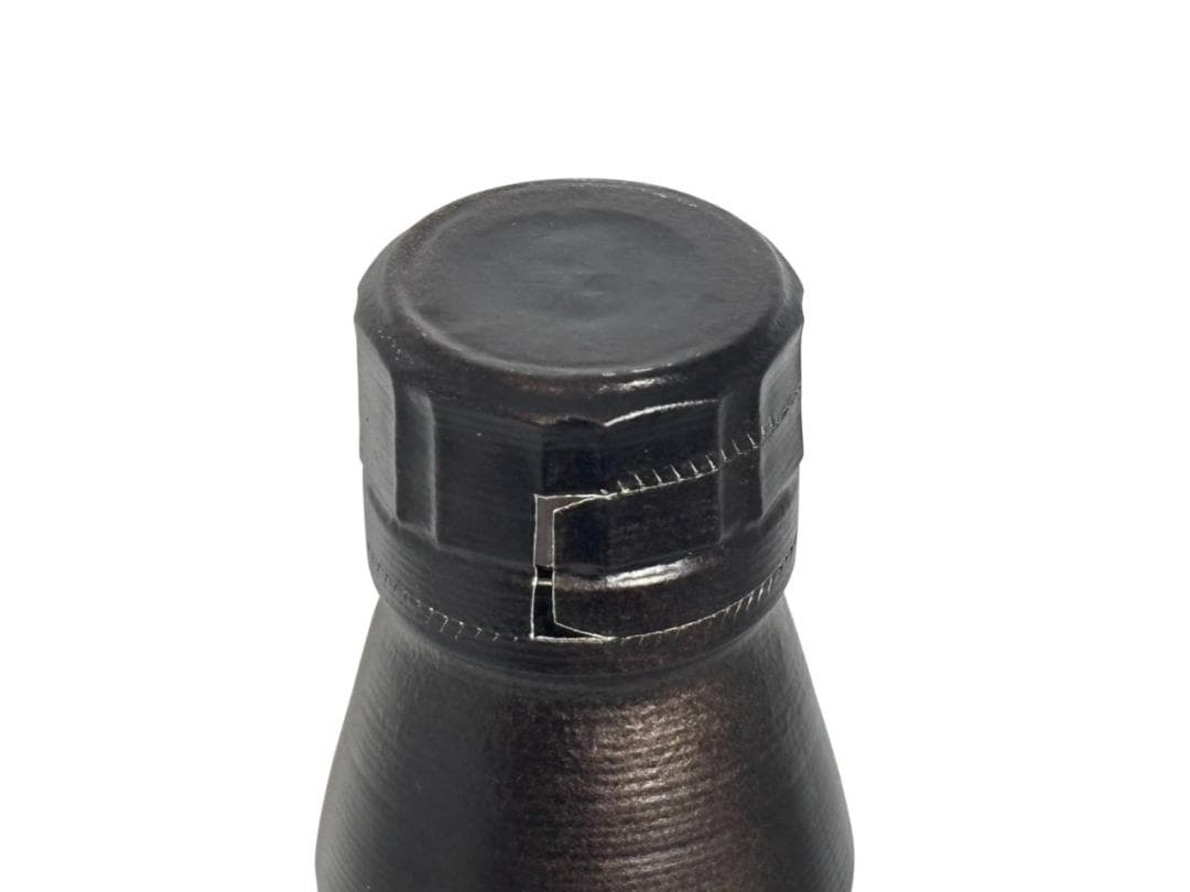 サントリー 山崎 リミテッドエディション 2023 43% 700ml