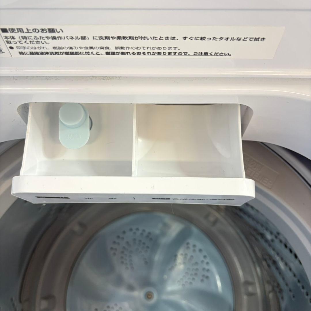 831 同棲使用も可能です！冷蔵庫　洗濯機　セット　小型　一人暮らし　ホワイト