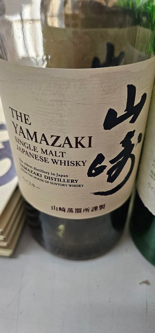 山崎・白州ウイスキー 空ビン10本箱付き