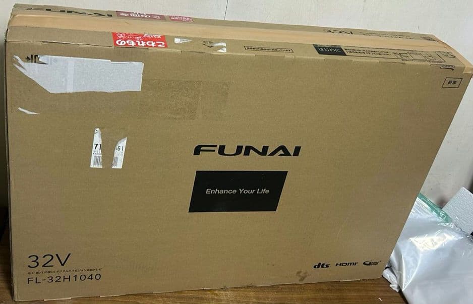 フナイ 32V型 液晶テレビ ハイビジョン FL-32H1040