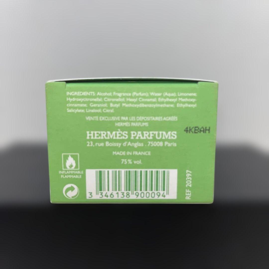 HERMES エルメス ナイルの庭 50ml 残量多め 人気香水