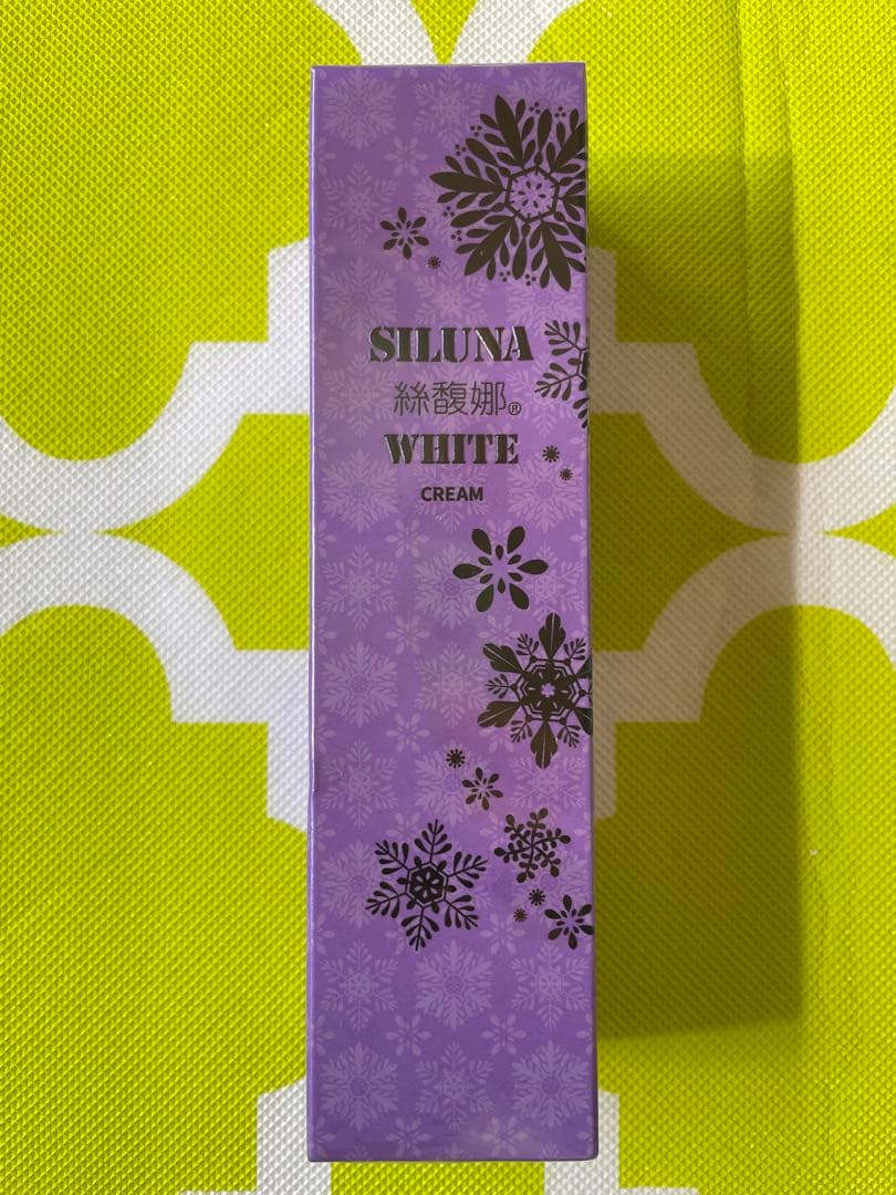 シルーナホワイトクリーム120ml 3個セット