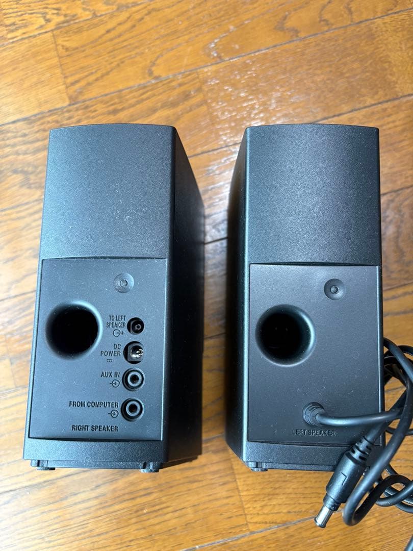 PCスピーカー Bose Companion 2 Series iii