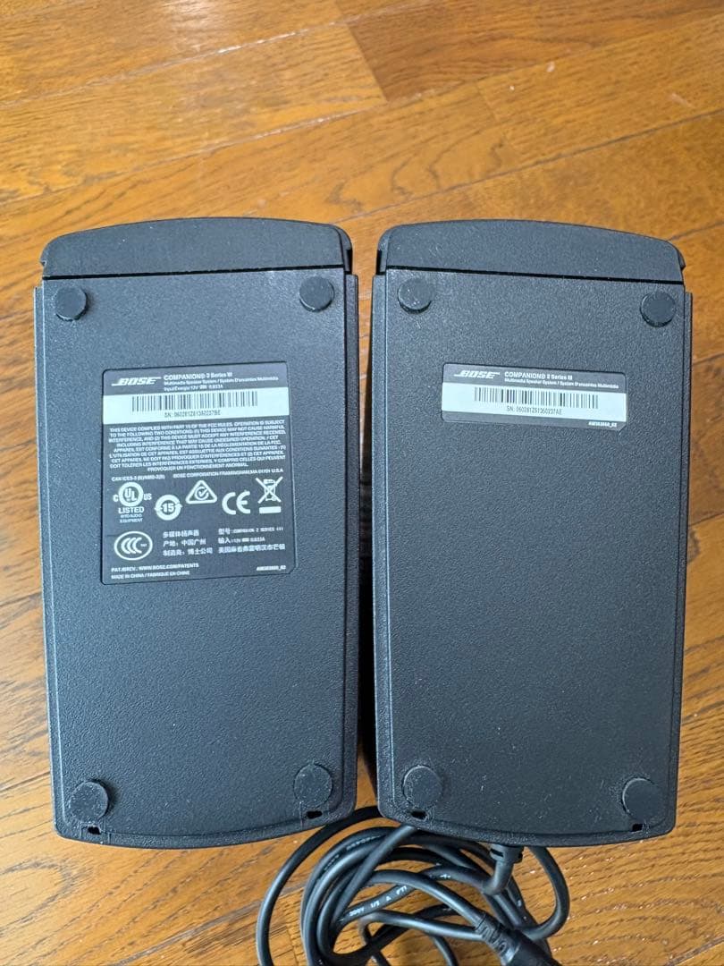 PCスピーカー Bose Companion 2 Series iii