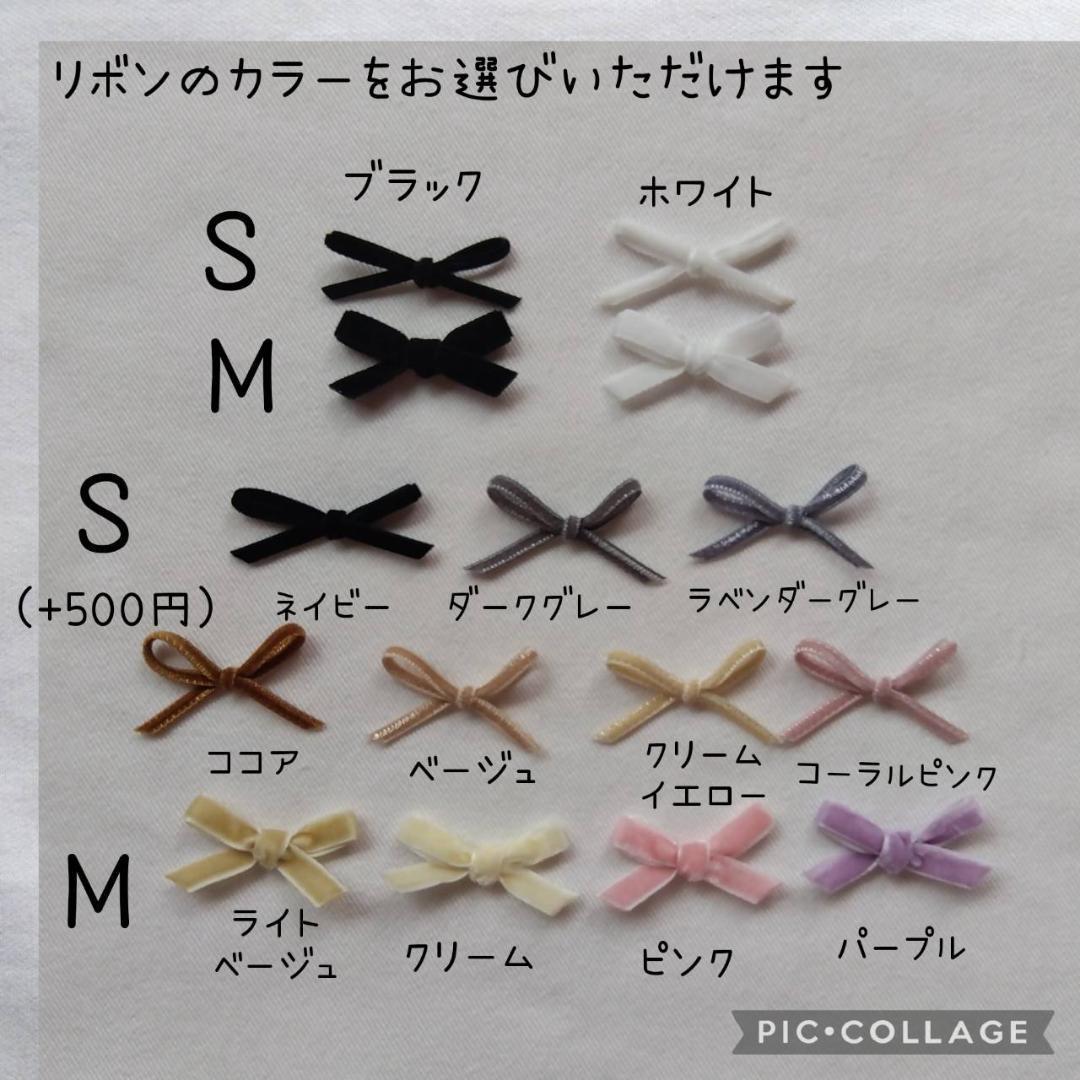☆ピクニックトート☆ ヌビバッグ　オフホワイト