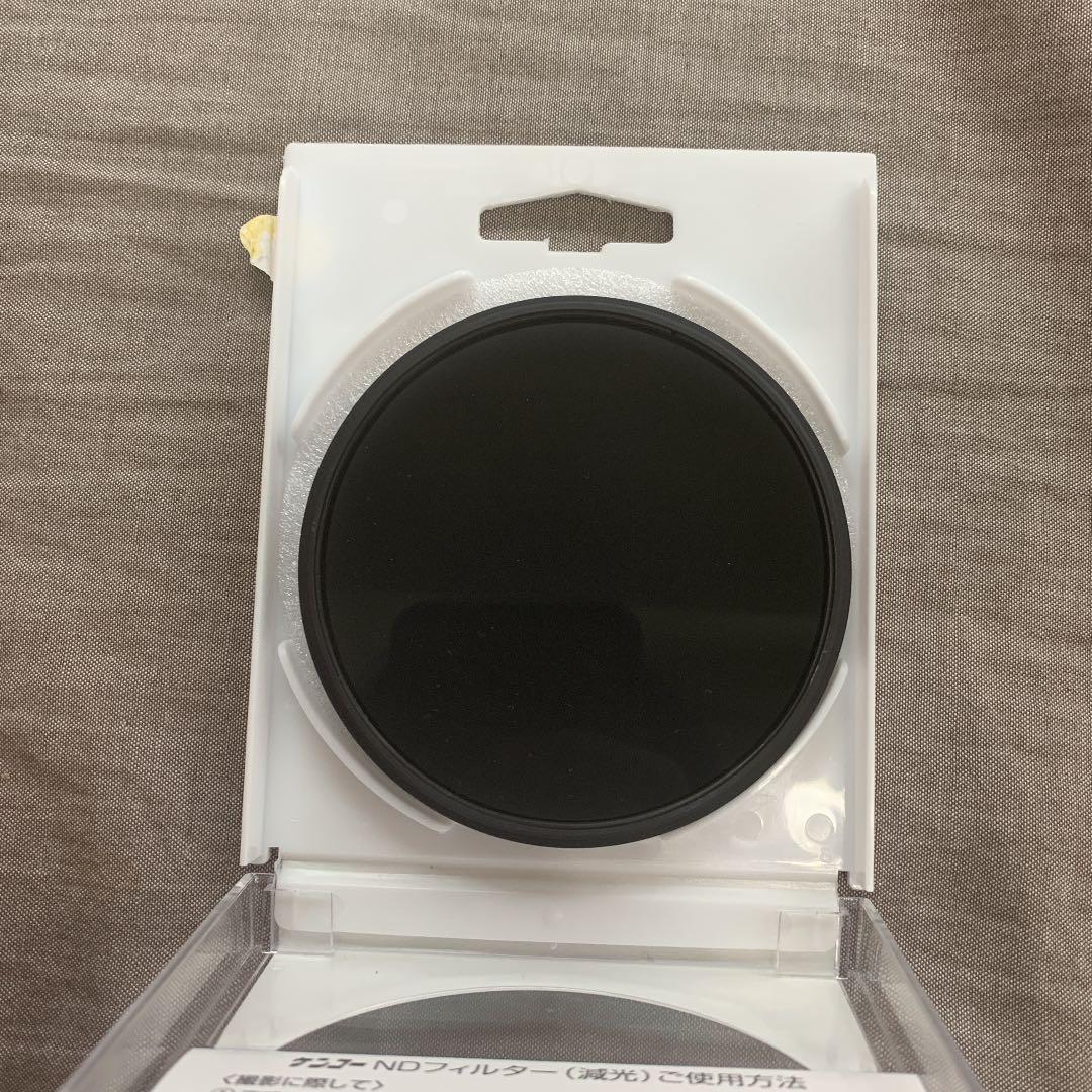 【新品】NDフィルター　77mm  ND8