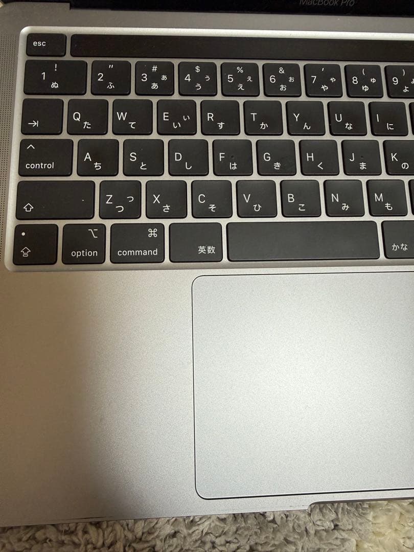 【美品】MacBook Pro 13インチ