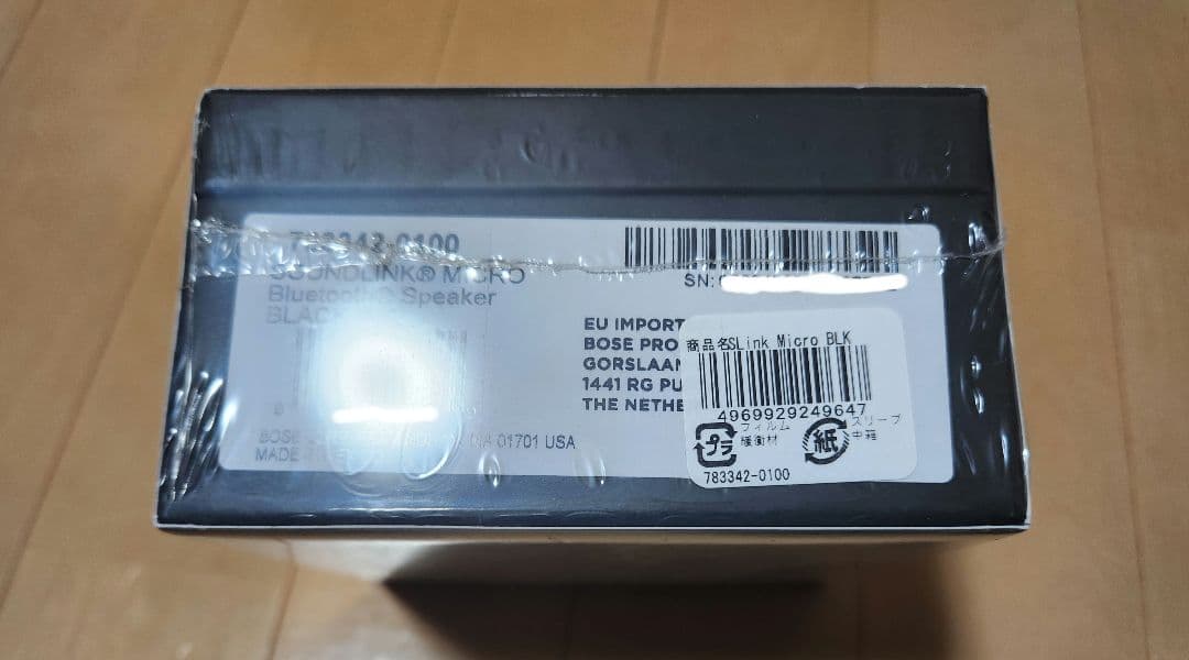 新品Bose SoundLink Micro Bluetooth Speaker