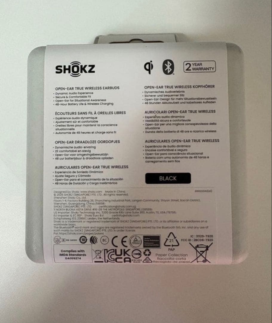 新品未使用　OPENFIT2＋　ブラック