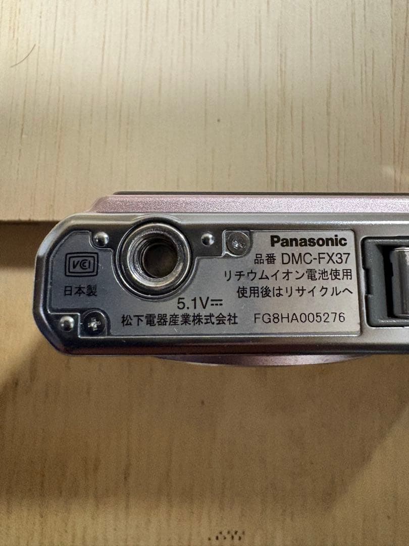 LUMIX DMC-FX37 ピンク　箱•説明書•付属品あり