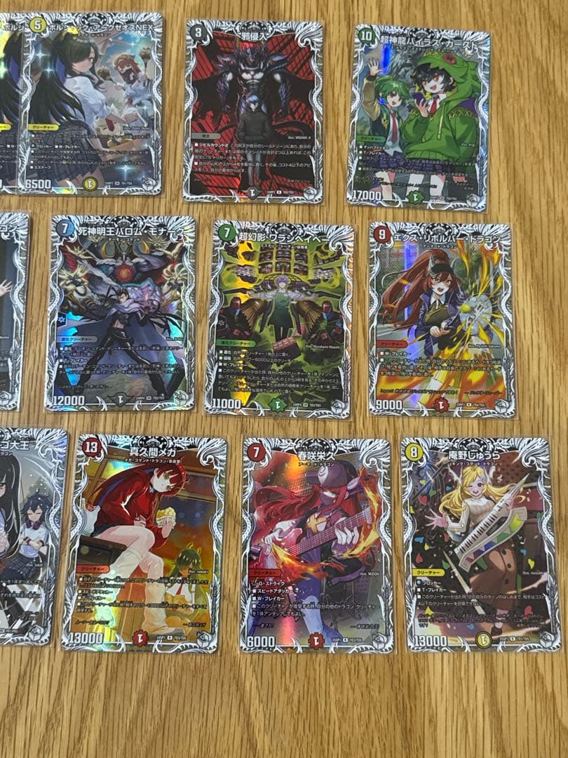 デュエルマスターズ キャラトレジャー,銀トレジャー,シークレットまとめ売り