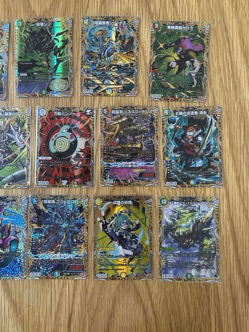 デュエルマスターズ キャラトレジャー,銀トレジャー,シークレットまとめ売り