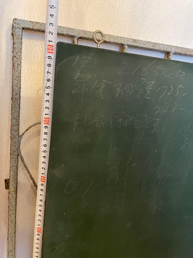 古道具▫️古い 黒板▫️ヴィンテージ アンティーク ブラックボード 昭和レトロ