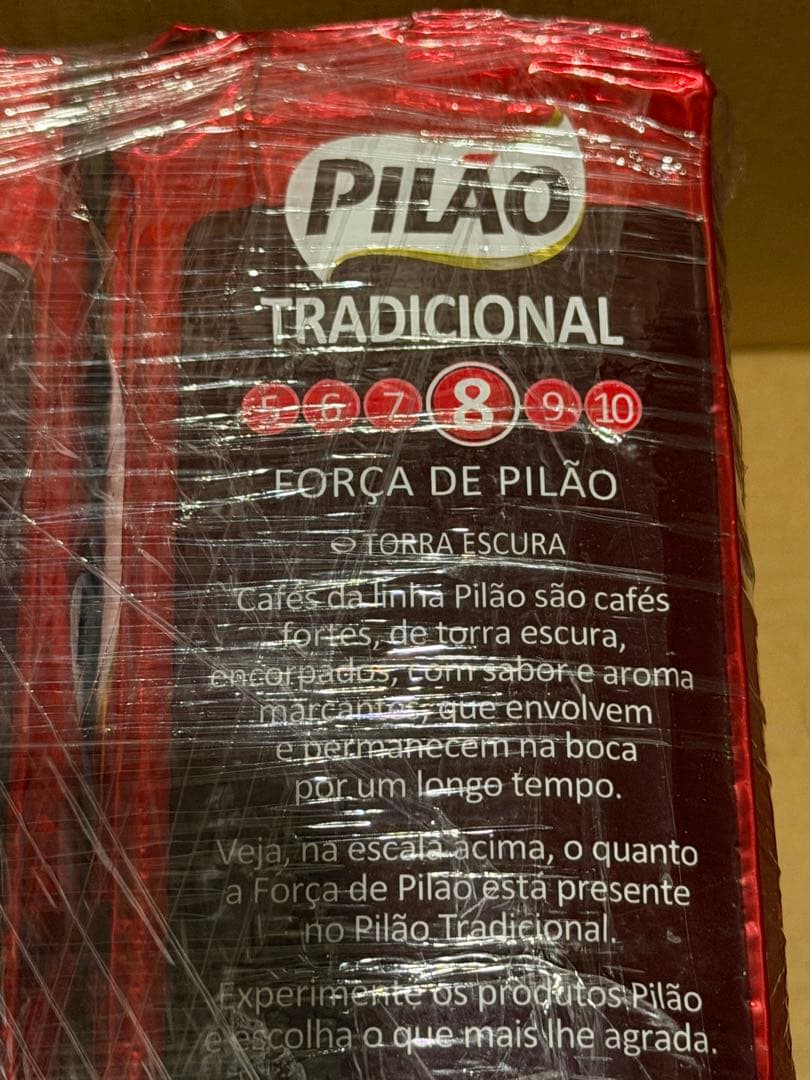 新品4点 PILAOブラジル産 コーヒーピロン トラディショナル 細挽き豆深煎り