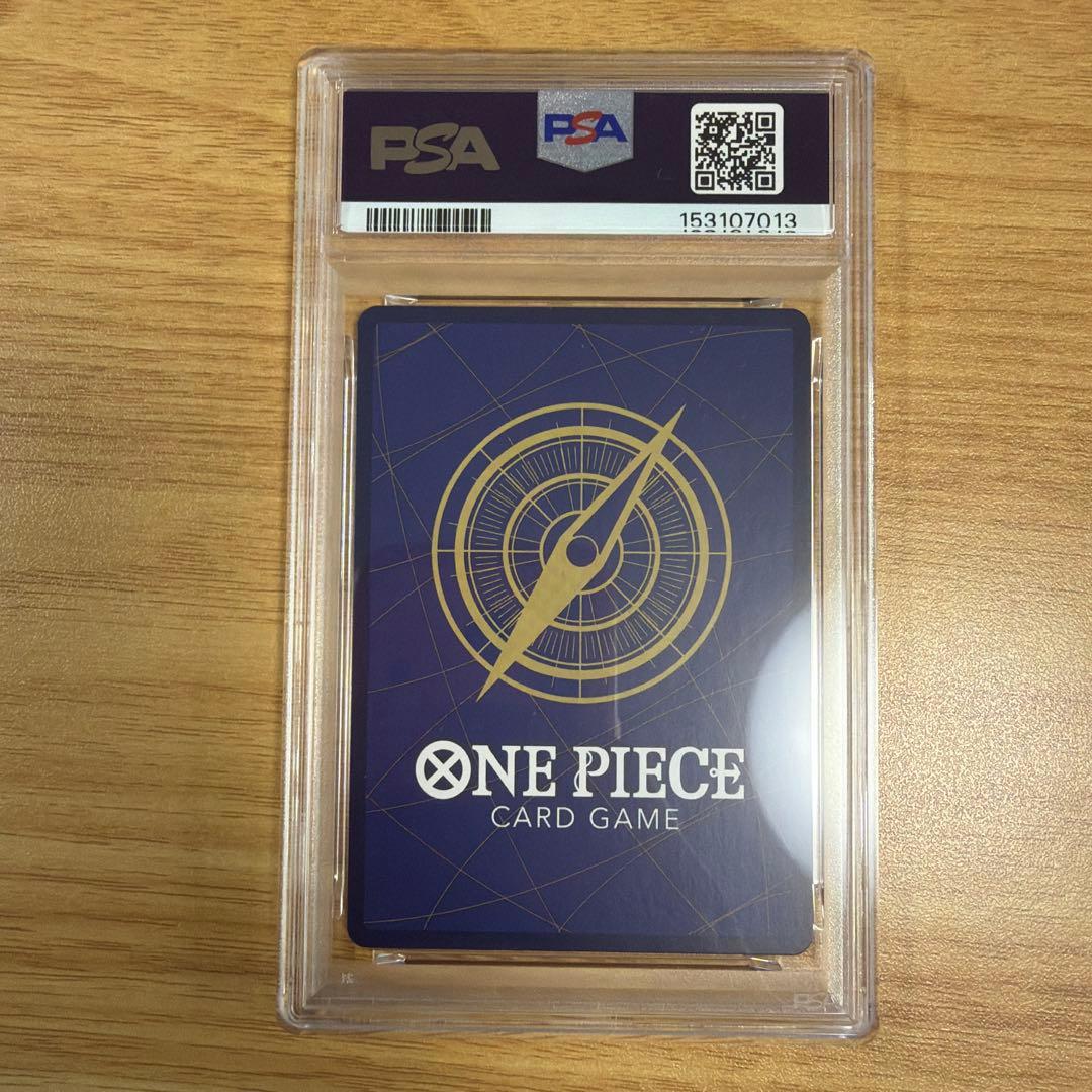 ワンピース　モンキー　d ルフィ　プロモ　ジャンプ　PSA9