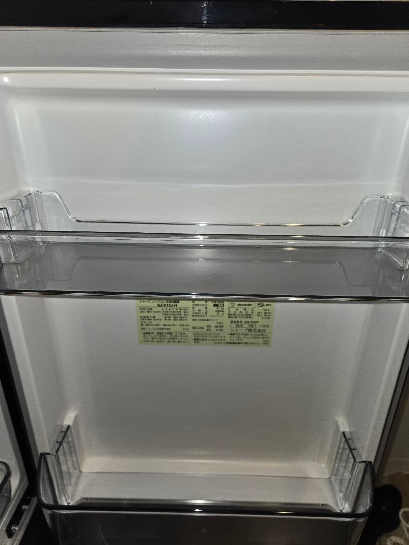 SHARP 冷蔵庫 SJ-D15J 152L 2ドア 2023年製 美品