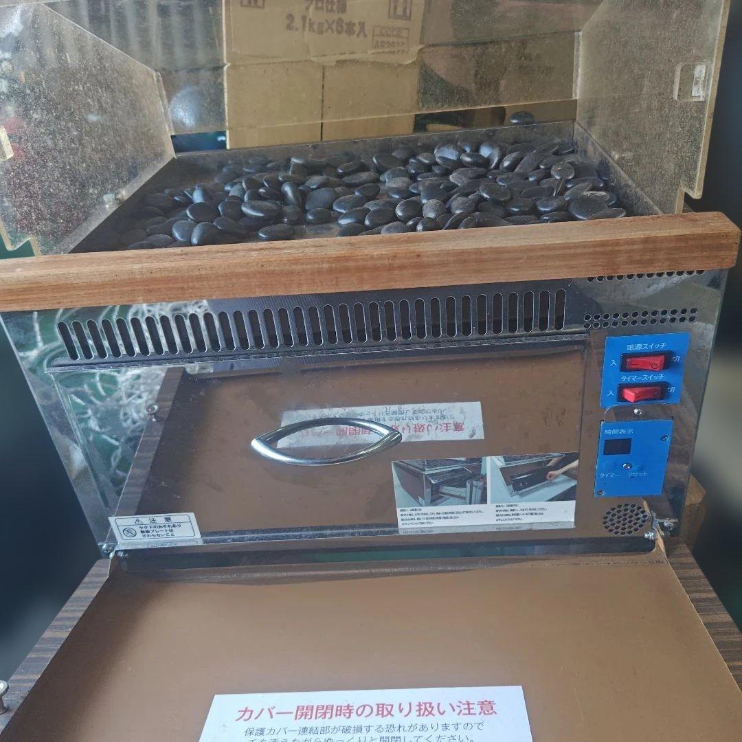 業務用 TJO100焼き芋機