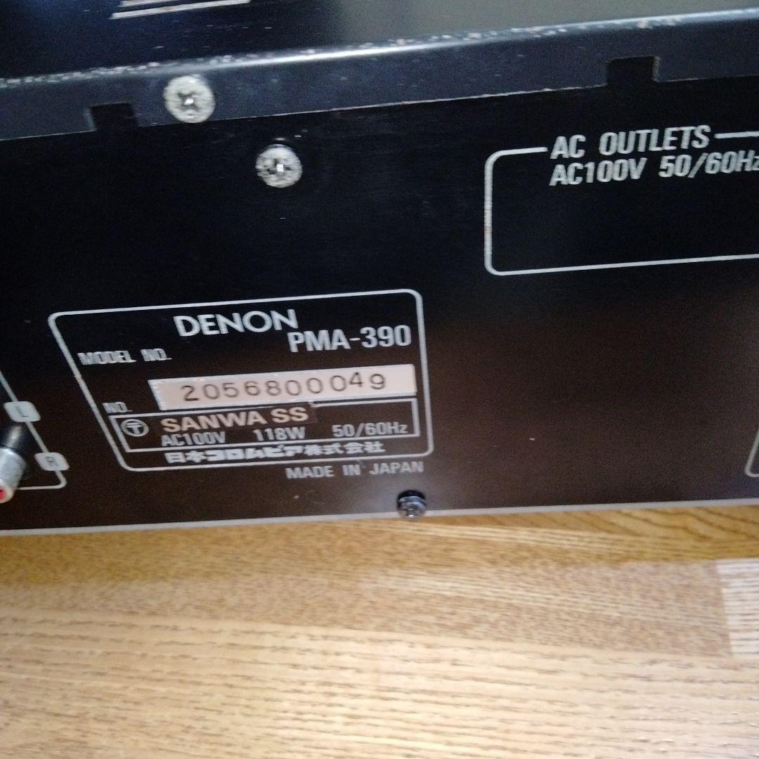 k*9様 DENON PMA-390 インテグレーテッドステレオアンプ