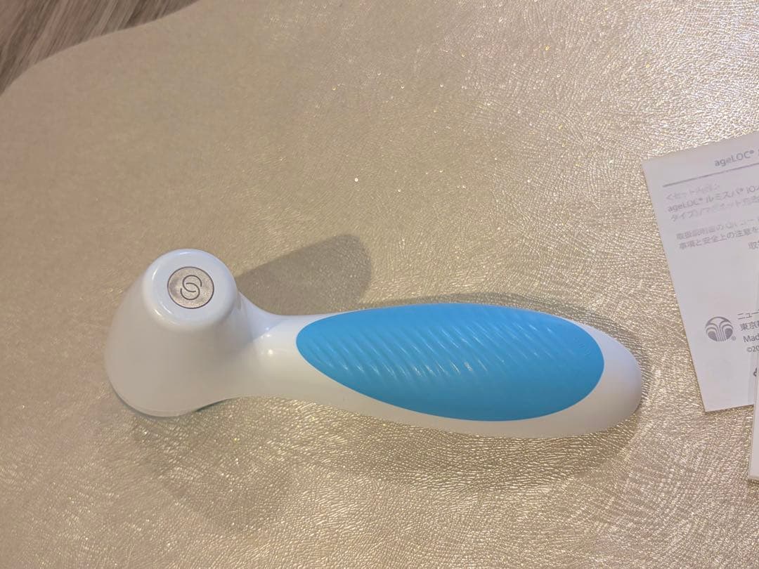 ルミスパ　充電器セット　ageLOC NU SKIN