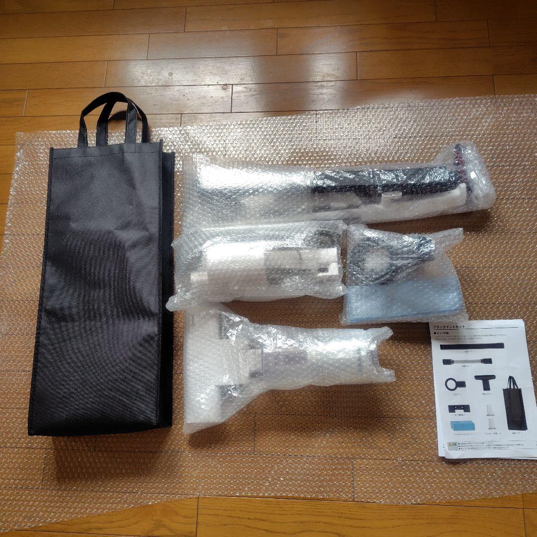 SANKA スティッククリーナー ナニコレ珍百景で紹介されて大人気商品！