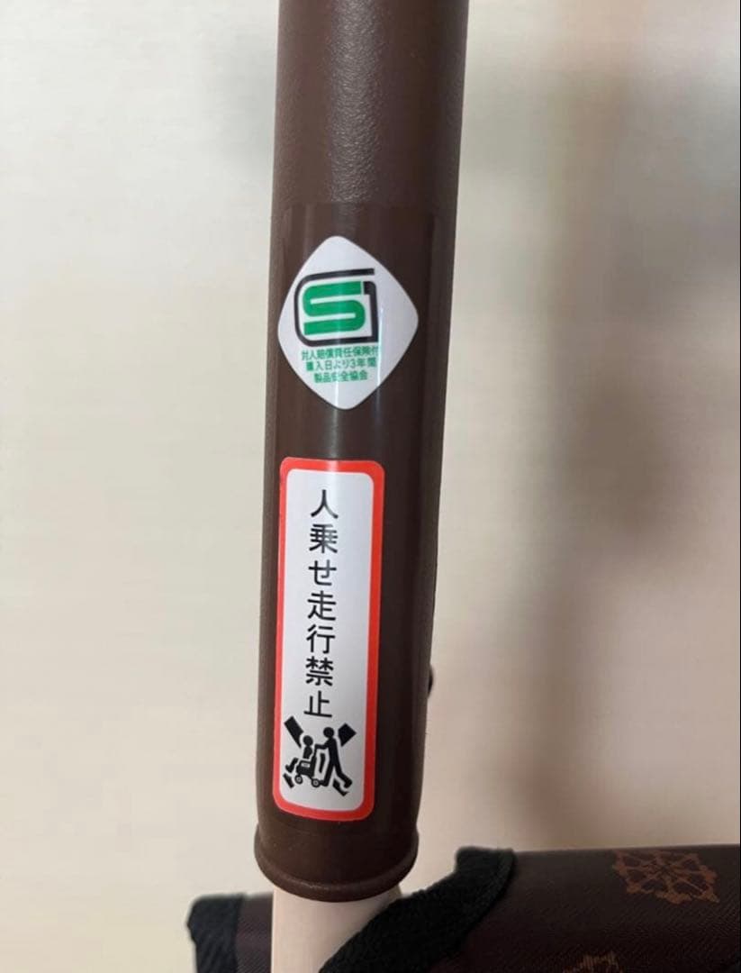 TacaoF　シルバーカー 幸和製作所 シプール SICP02