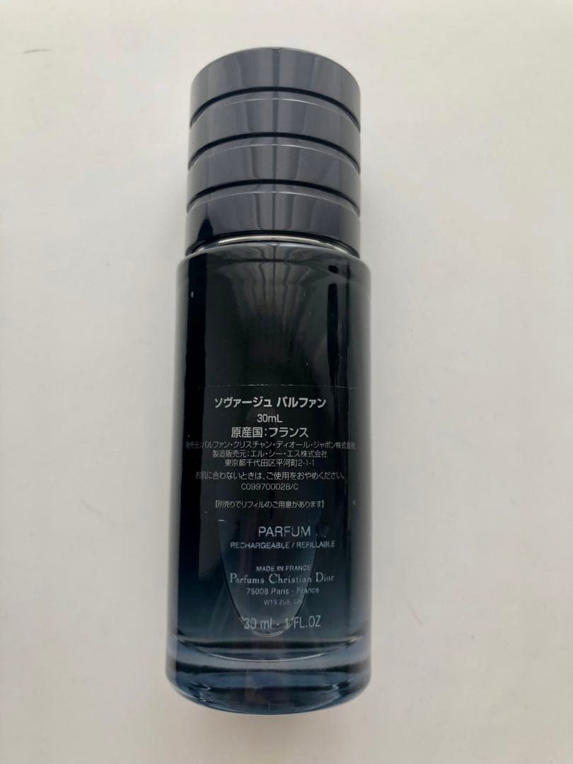 ソヴァージュ パルファン(30mL) Dior ディオール 香水