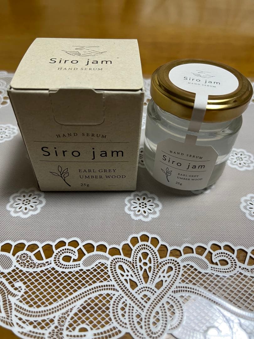Siro jam ハンドセラム アールグレイ 25g 2ケ