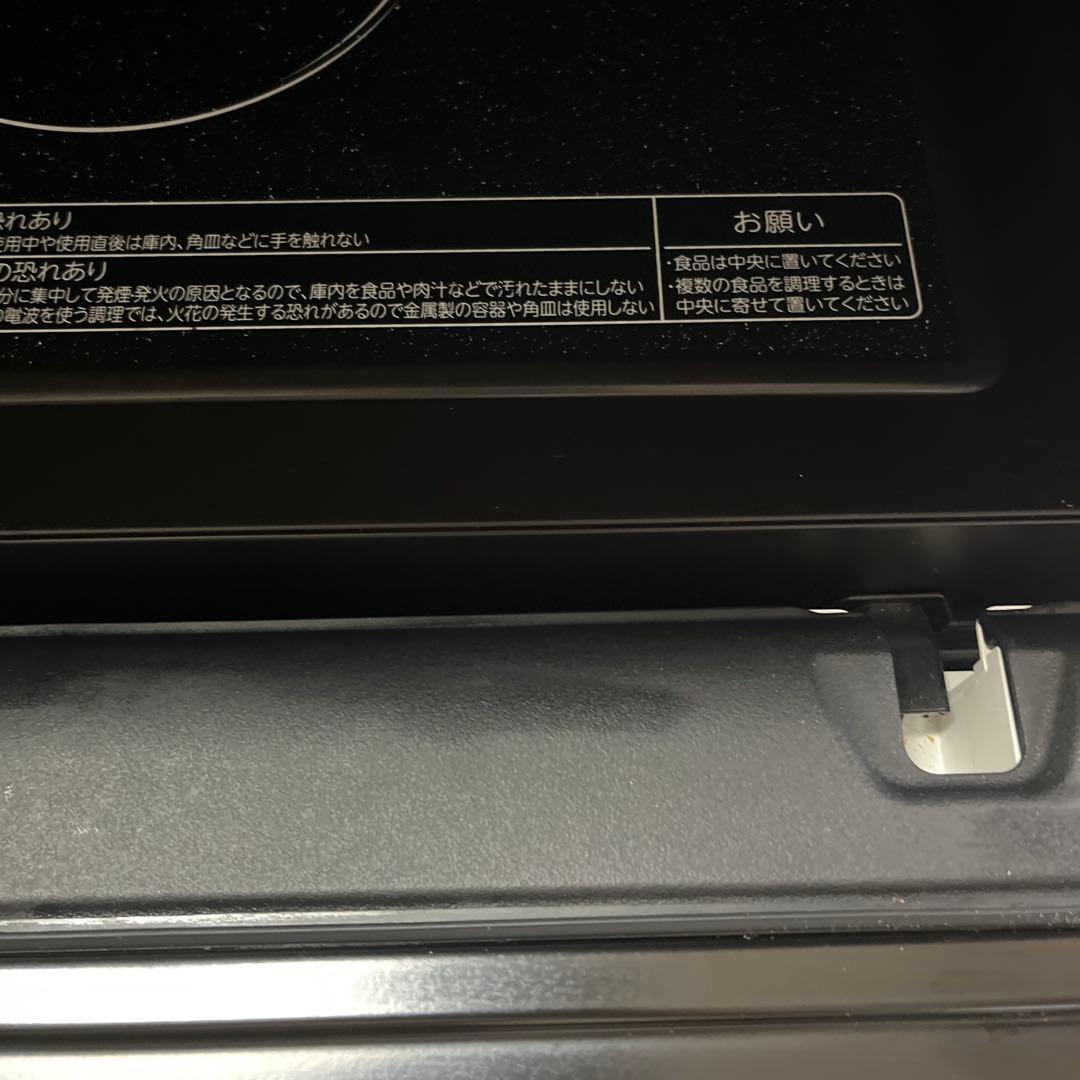 TOSHIBA 東芝 オーブンレンジ 電子レンジ ER-PD8 角皿付き