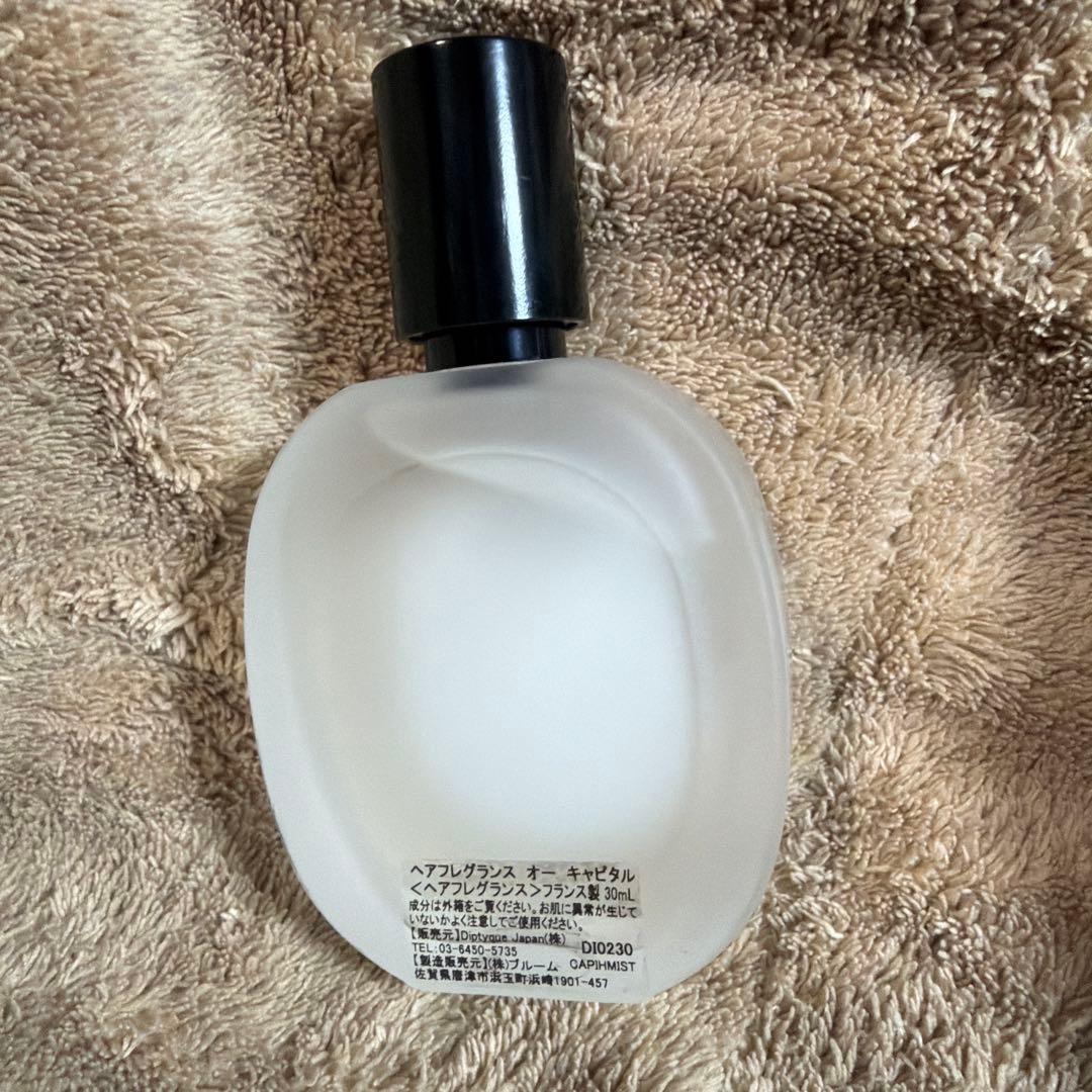 diptyque ヘアフレグランス30ml オーキャピタル