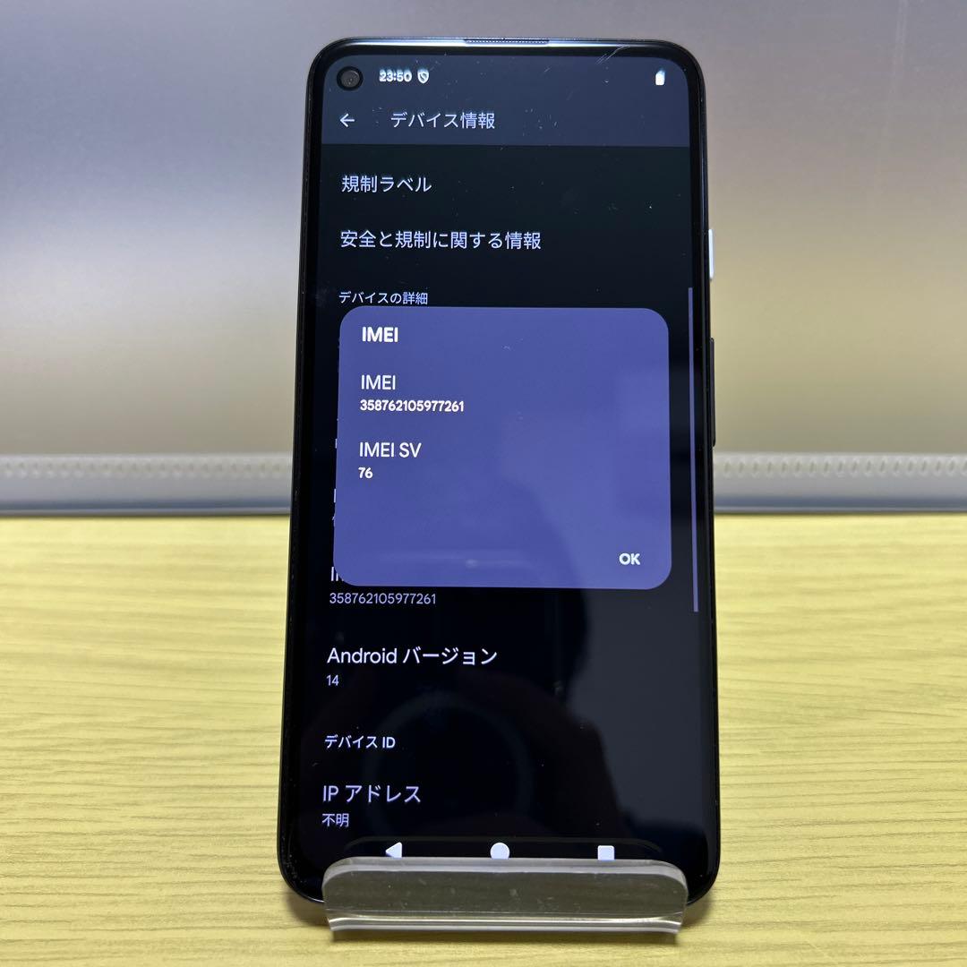 【訳あり】Google Pixel4a 5G ブラック c19