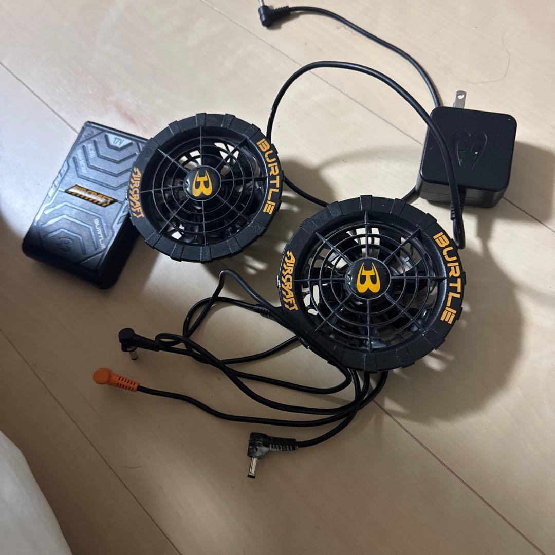 バートルファン、バッテリー