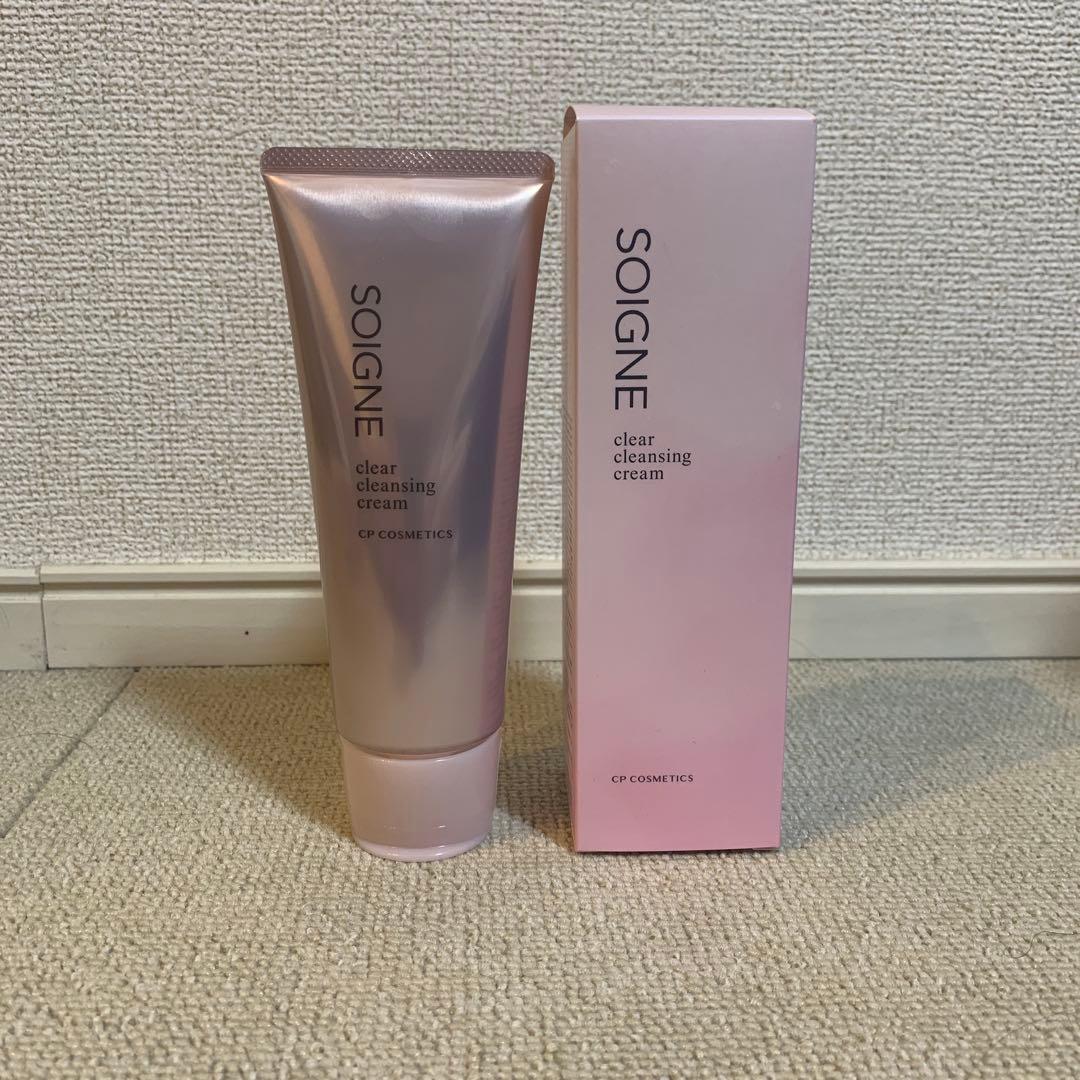 SOIGNE クリアクレンジングクリーム オールスキンタイプ　3本