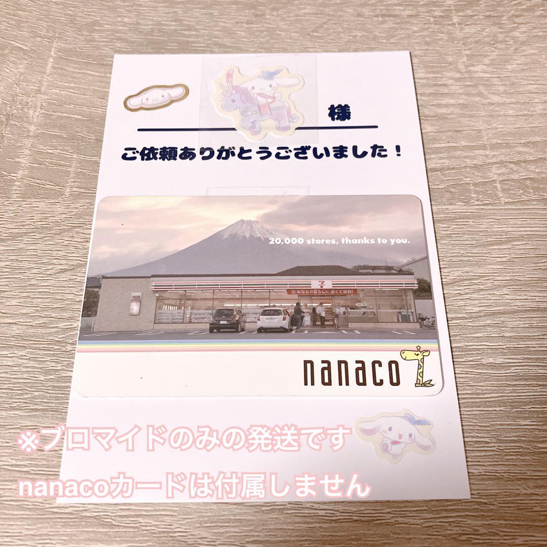 愛出品