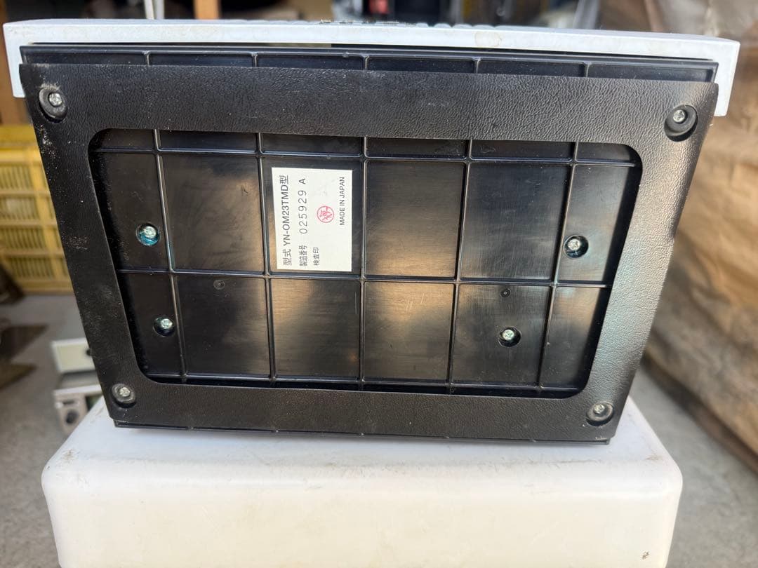 小型 酸素 発生器 オキシクール 32YNOM23TMD