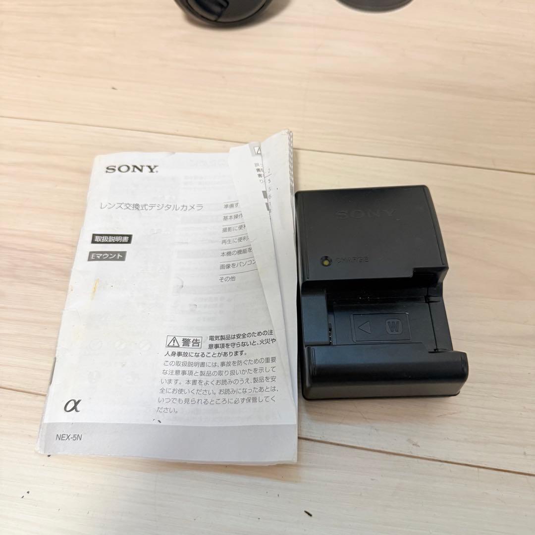 SONY α NEX-5N ダブルズームレンズキット NEX-5NY
