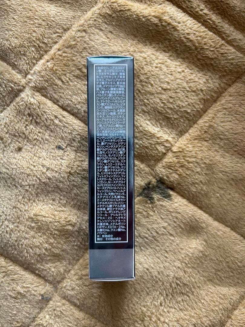 【新品未使用】クリューベル CL 美白化粧水&クリームセット　4本