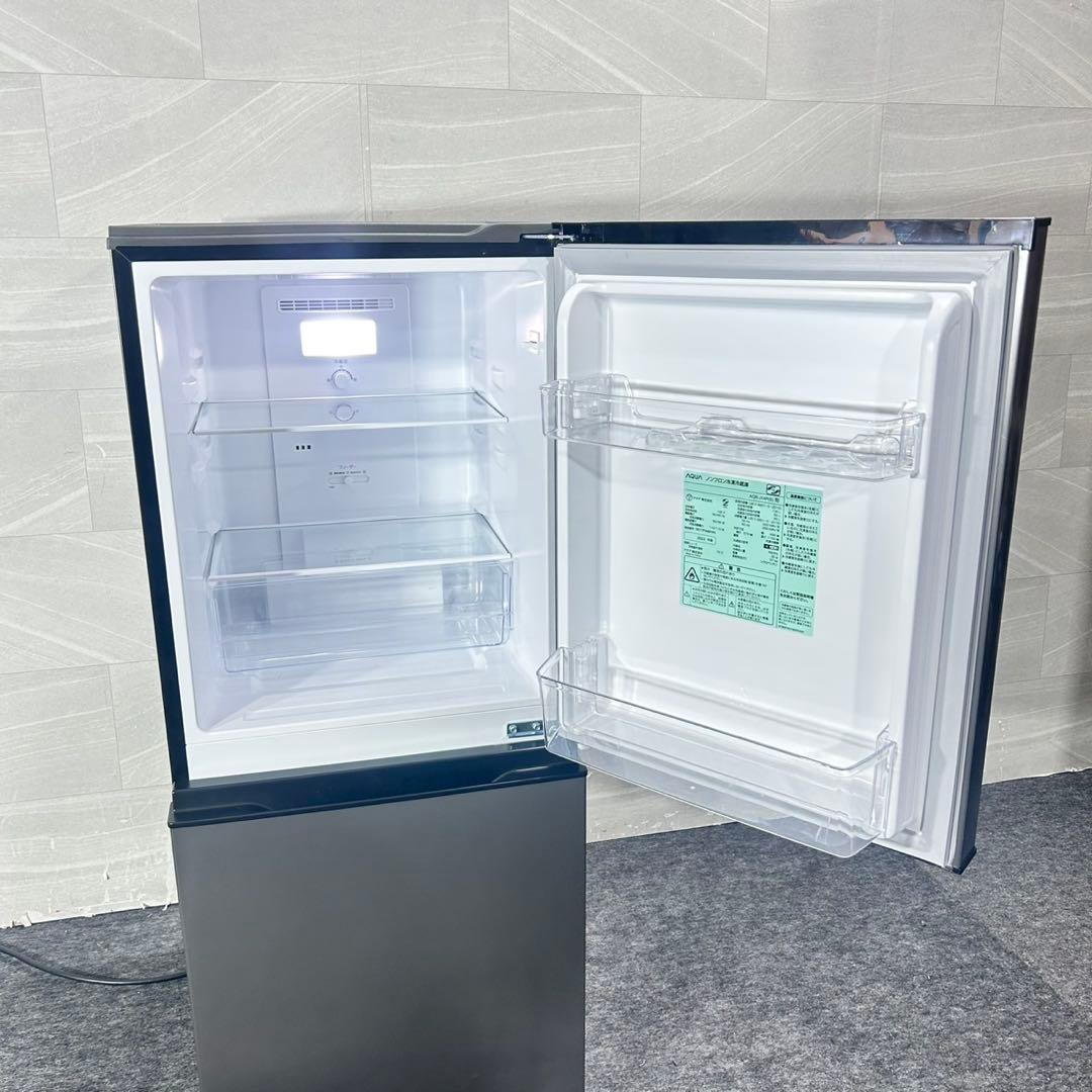 AQUA 冷蔵庫AQR-14P 135L 2023年製 高年式 家電 d5658