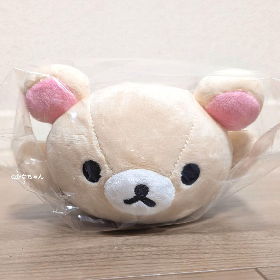 コリラックマ 筆箱 ぬいぐるみペンポーチ リラックマ 正規品