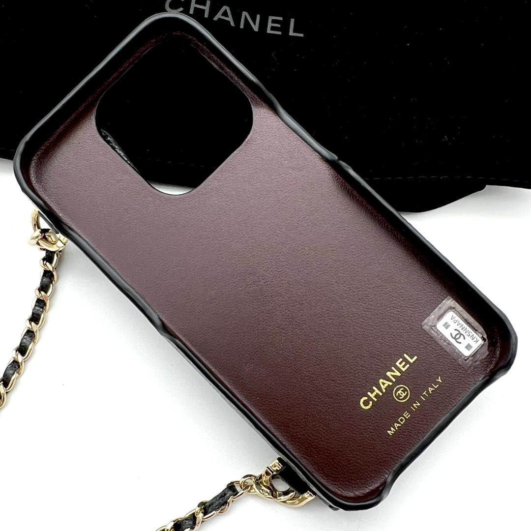 シャネル キャビアスキン マトラッセ iPhone 15 PRO C192