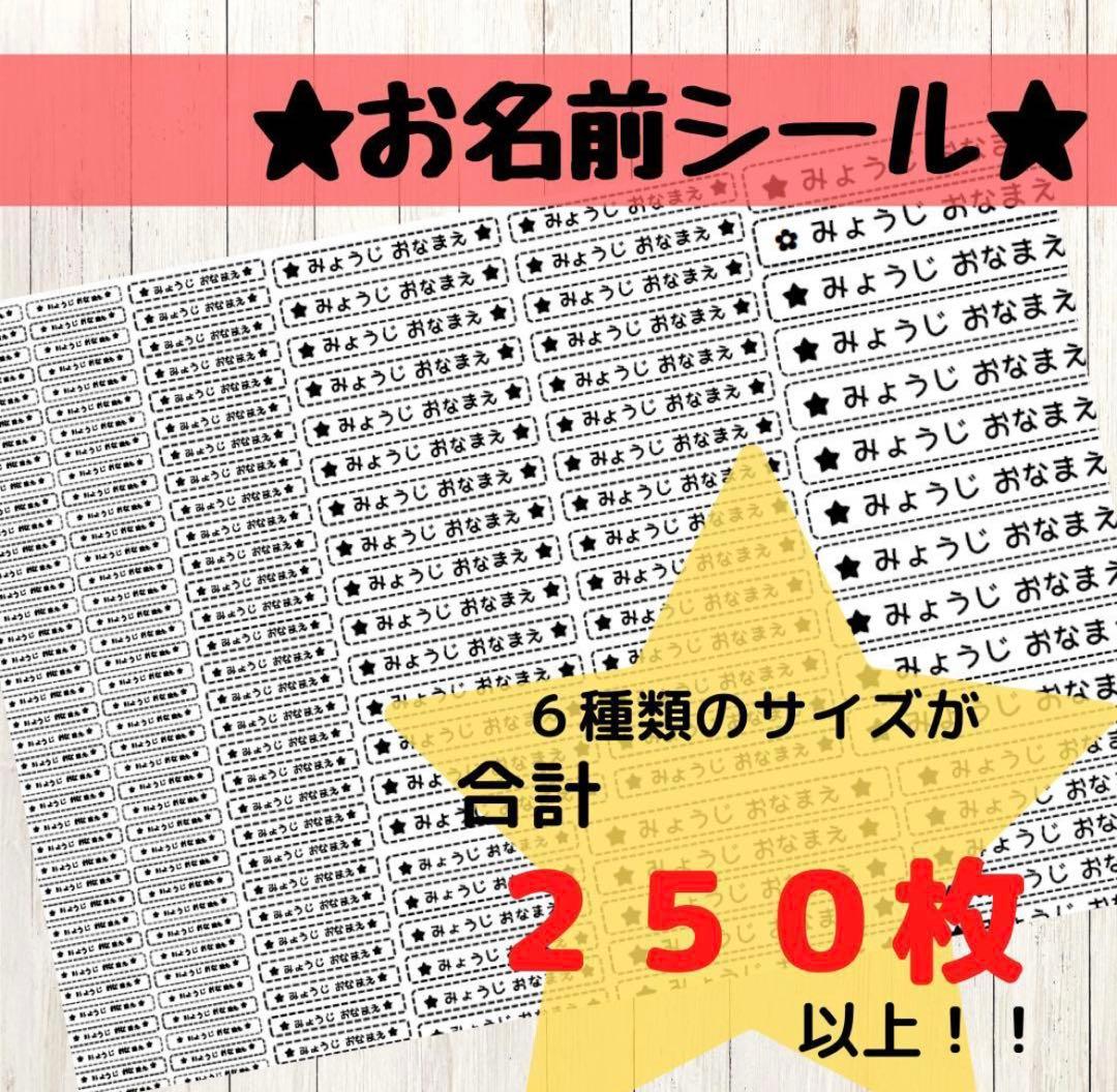 ＊＊＊すず＊＊＊