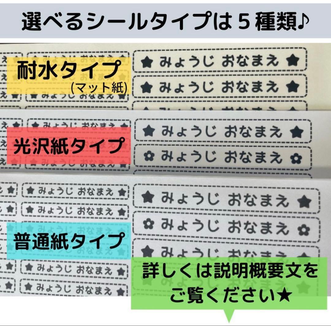 ＊＊＊すず＊＊＊