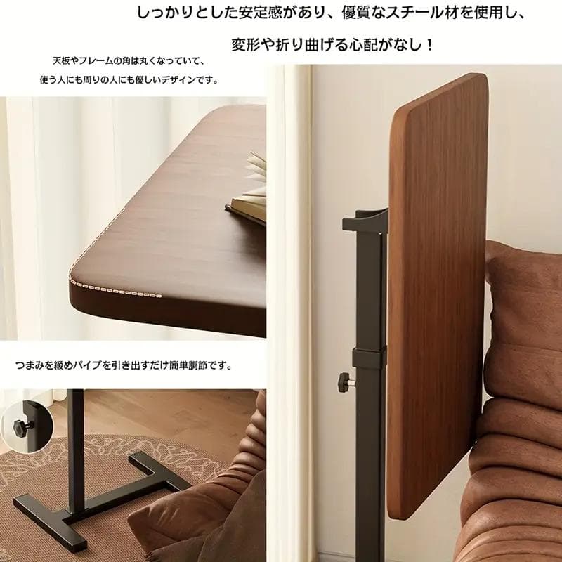 《ウィンターセール20%OFF》高さ調整可能ウッドサイドテーブル ダークブラウン