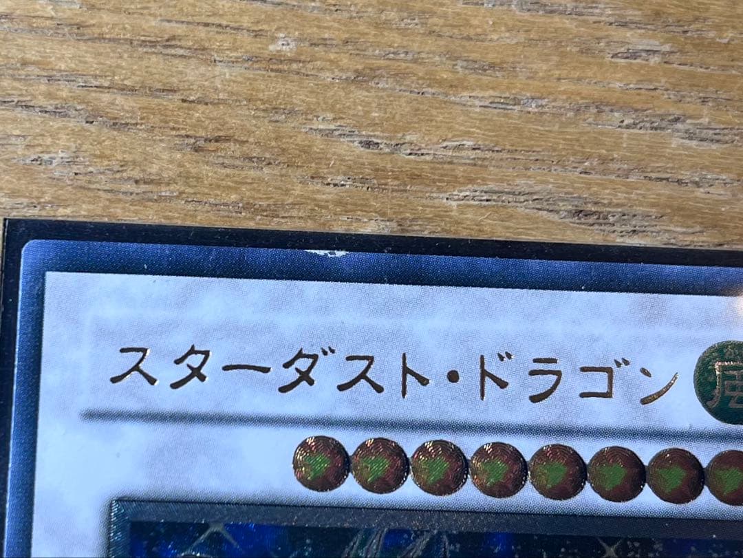 遊戯王OCG デュエルモンスターズ レリーフ15枚セット