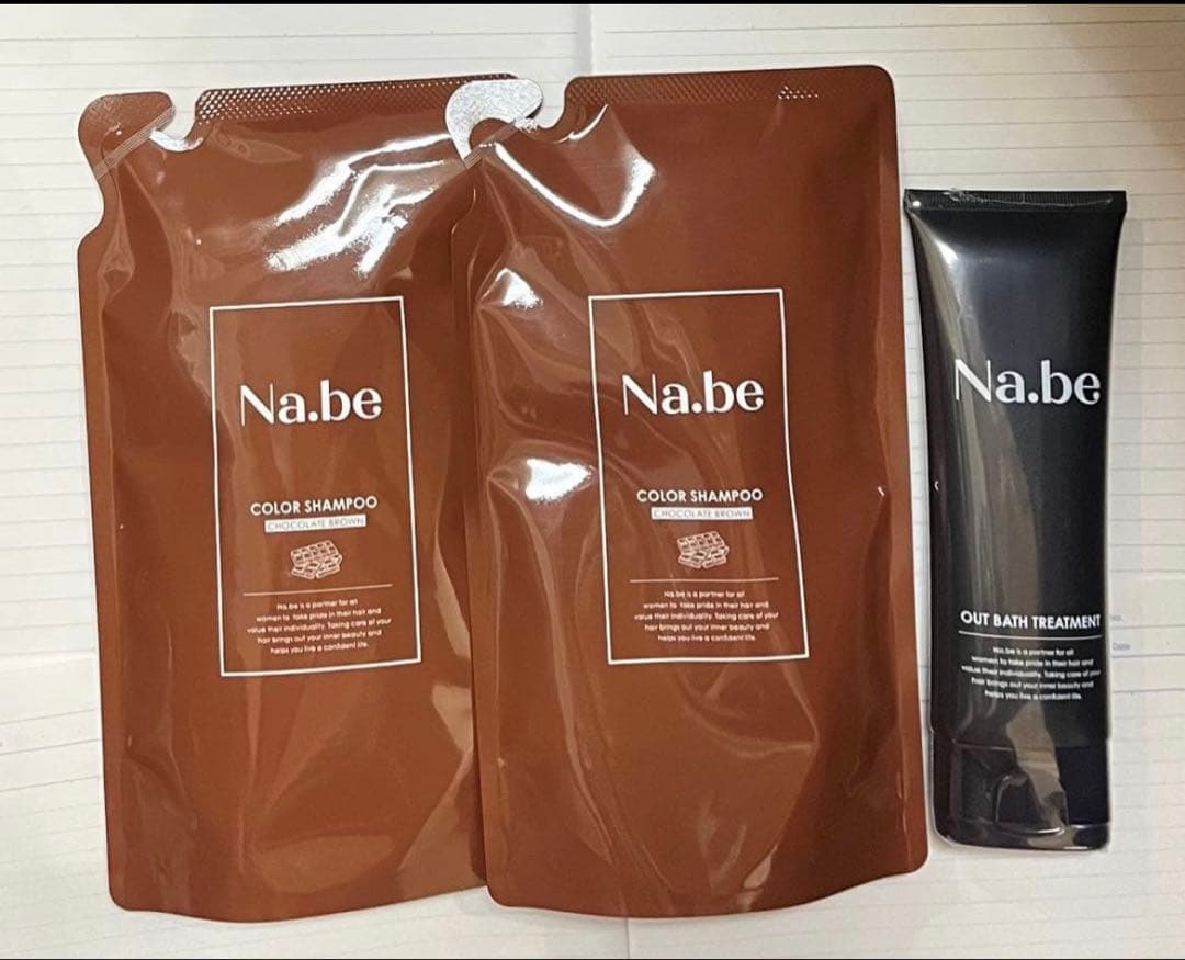 【新品未開封】Na.beヘアシャンプー ヘアトリートメント