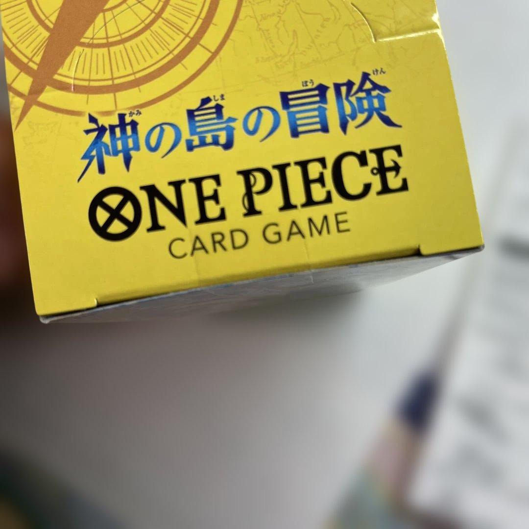 【テープ付き】【新品未開封】ワンピースカードゲーム 新弾 BOX 神の島の冒険