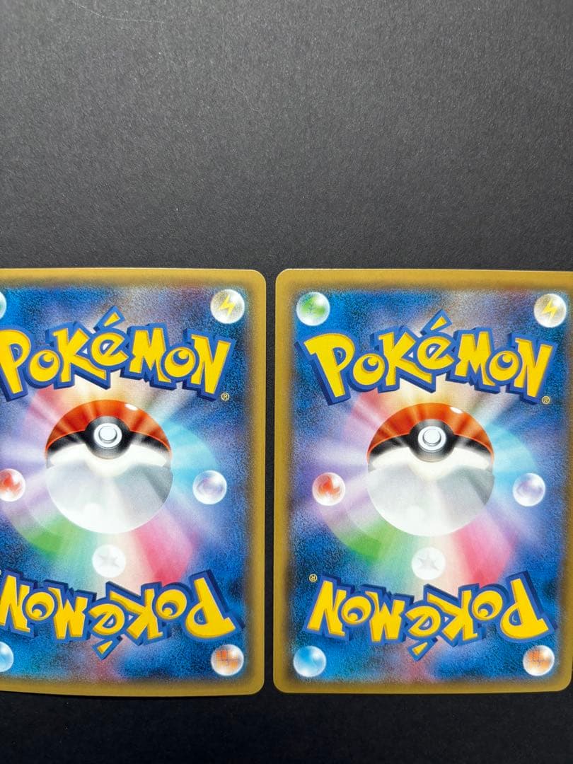 ポケモンカード まとめ売り リザードンGX SR SSR HR セット売り
