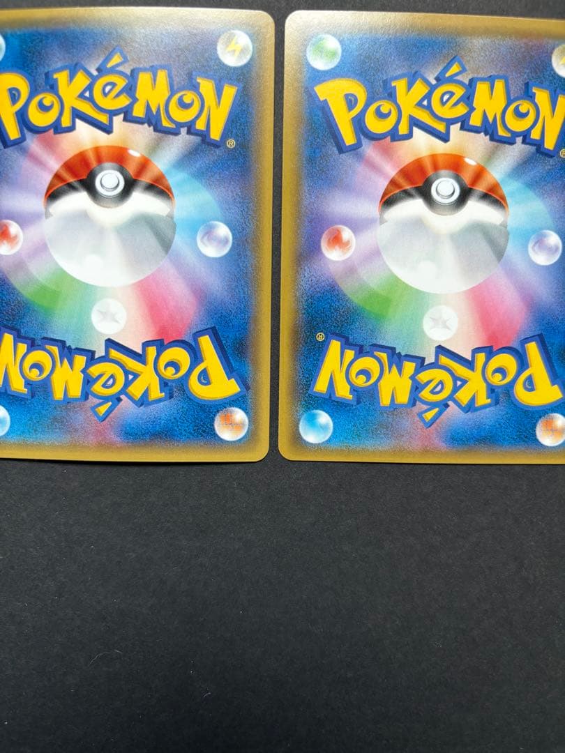 ポケモンカード まとめ売り リザードンGX SR SSR HR セット売り