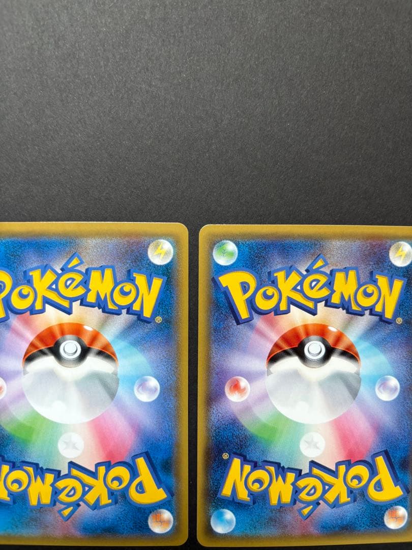 ポケモンカード まとめ売り リザードンGX SR SSR HR セット売り