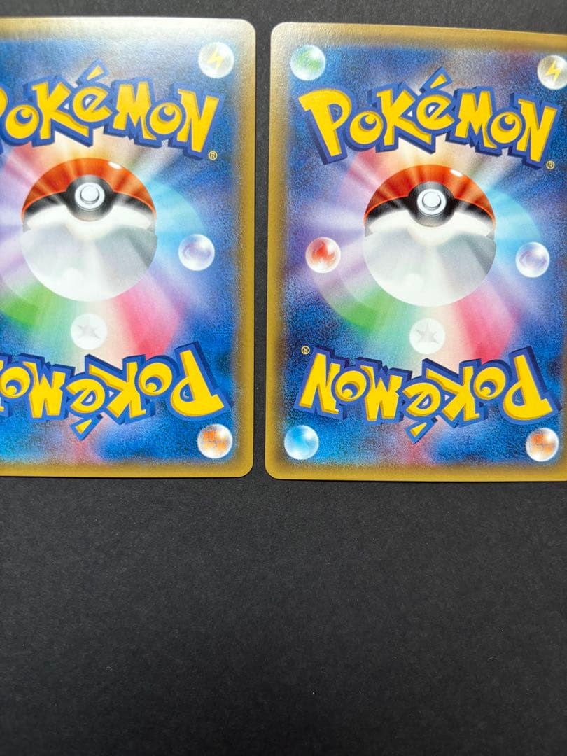 ポケモンカード まとめ売り リザードンGX SR SSR HR セット売り